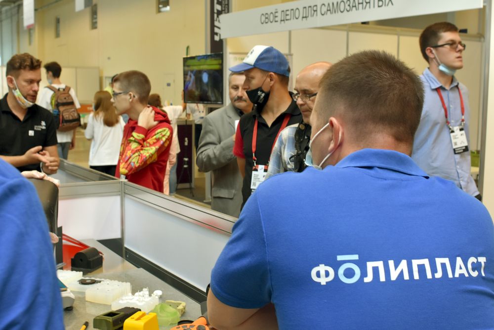 Фолипласт на WorldSkills 21