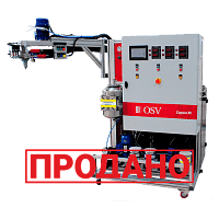 Смесительно-дозирующая установка OSV М2000